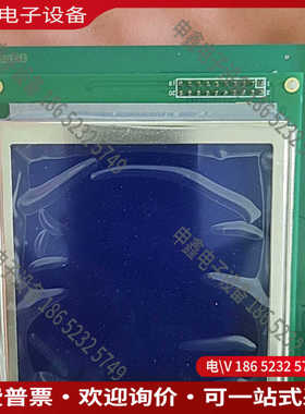议价：哈希Z09200=A=1001HACH 哈希9210显