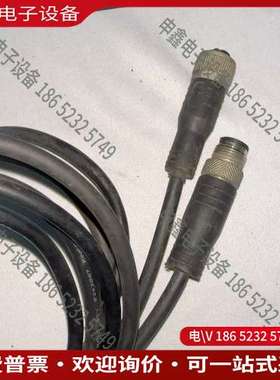 请询价：得利捷M120310-011扫码器拍摄看好下