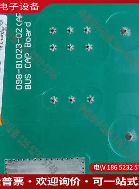 询价：西门康IGBT模块SEMIX405TMLI12E4B 电容