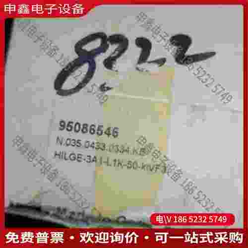 拍前询价：hilge海格GEA卫生泵配件机械密封轴封水封MAXANA