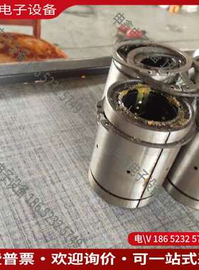 请询价： INA KB/KBS 4080 PZPP/PP A