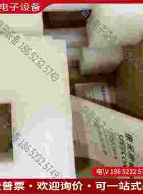 拍前询价：TECO东元变频器SPEECON 7200MA22K