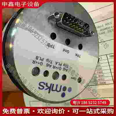 拍前询价：MKS Instruments的631D-32705型号真空