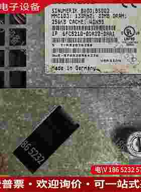 拍前询价：6FC5210-0DA20-2AA1SIMENS840D系统控制器