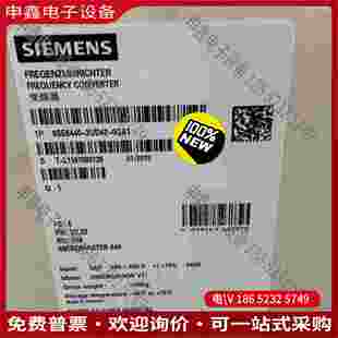 0GA1 0GB1SIMENSMM 2UD42 拍前询价：6SE6440