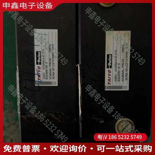 请询价：油缸6SD40N140-X6SD50N110-X