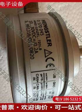 请询价：亨氏乐编码器AR621212EL 72OLb3500