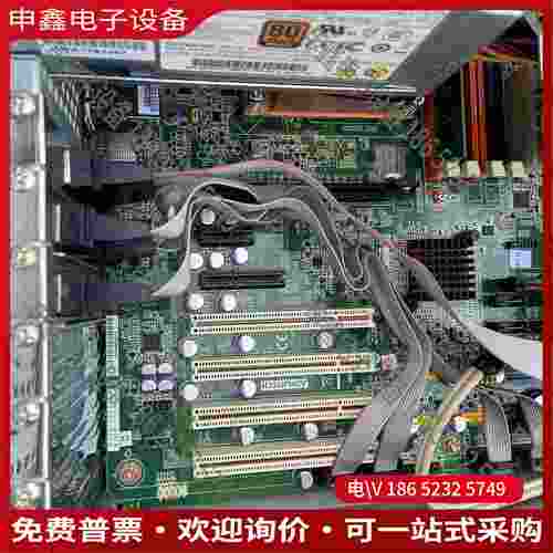 拍前询价：研华工控机IPC-7132 挂壁式工业设备电脑 AIMB-