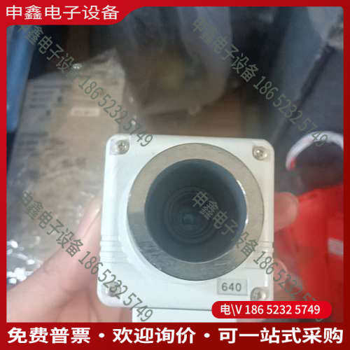 询价：议价产品 SENTECH 先特克 STC-640BT2 黑白