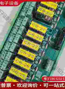 拍前询价：DEMEX RY162C继电器板商谈