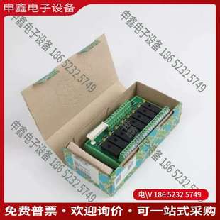 Mkds 请询价：菲尼克斯电气 Rm24dc 29729 Umk