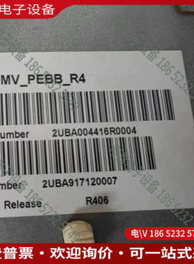 询价：高压单元ACS580MV_PEBB_R4 2U
