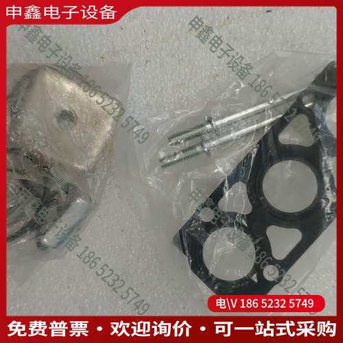 请询价：SMC真空发生器 ZR120S1-DNL  ZSE30A-0