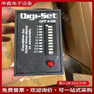 DIGI Delay SET Time 请询价：TDB230AL