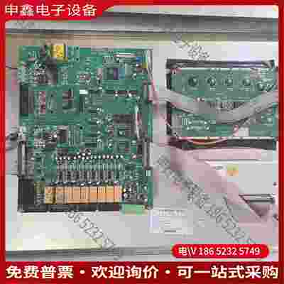 拍前询价：尼特JB-QT-FT8000A火灾报警控制器（联动型）机头