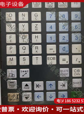 议价：FCU7-KB024/FCU7-DX731M70系统按键