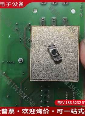 请询价：海德堡印刷机配件电路板ADSM1200078