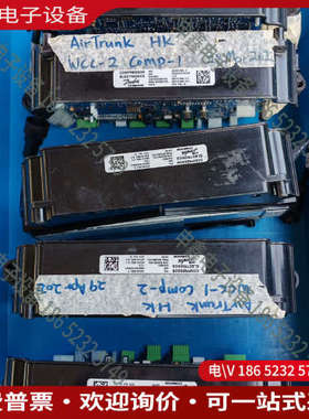 询价：丹佛斯磁悬浮压缩机PCB 70145RevC300186R