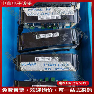 询价：丹佛斯磁悬浮压缩机PCB 70145RevC300186R