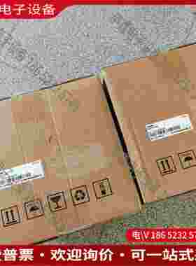 拍前询价：#变频器变频器MD310T15B 盒码一