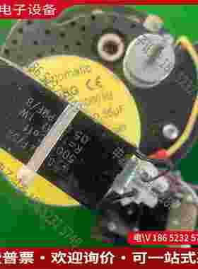 拍前询价：baelz 373-E07导热油电动阀执行器 贝尔茨bael