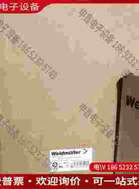 拍前询价：魏德米勒ECOLINE开关电源8708730000 CP S