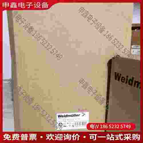 拍前询价：魏德米勒ECOLINE开关电源8708730000 CP S