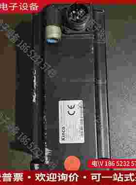 拍前询价：步科伺服单电机SMH110D-0120-30ABK-4DKR