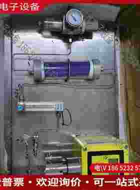 拍前询价：ADOS分析仪 GTR 210 EX未使用无包装说明