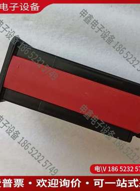 请询价：PR5714C 原厂2500