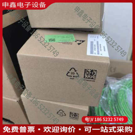 询价：6FX2001-2QB02编码器！德国制造