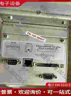 拍前询价：Sensotech