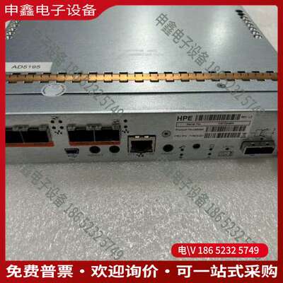 请询价：HP MSA 2040 C8R09A 717870-001