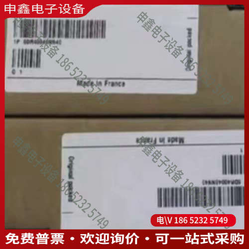 询价：6DR4004-6NN30实体经