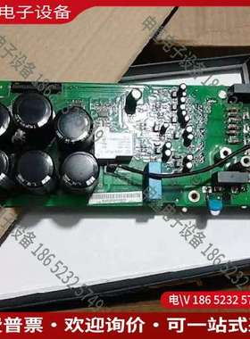 请询价：驱动板OINT4220