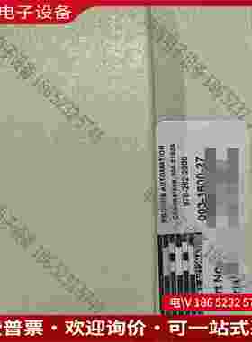 拍前询价：Brooks Automation MagnaTran 7