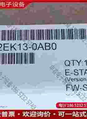 拍前询价：6ES7317-2EK13-0BA0 6ES7 317-2