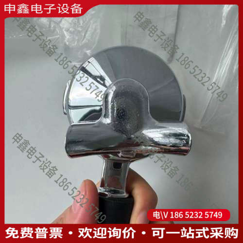 询价： Rancilio兰奇里奧咖啡机原厂配件手柄配件咖啡机配