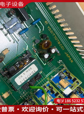 议价：日本TEIJIN SEIKI VIGOSERVO伺服驱动器