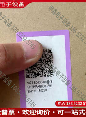 议价：岛津TOC4100电源板 PS1板 074－80436－01