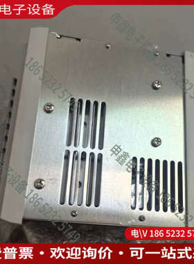 询价：精品开关电源MS2-H300125A功率30