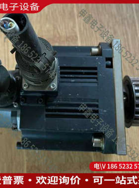 询价：数控电机 HF103S-A47大森3i电机用拆