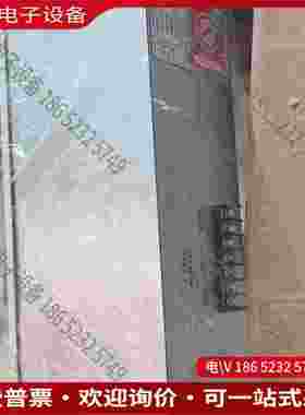 拍前询价：海湾TSZ-GTSN60消防电话总机日期20211