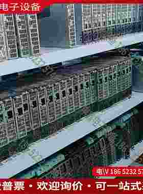 拍前询价：海德汉电机 262600