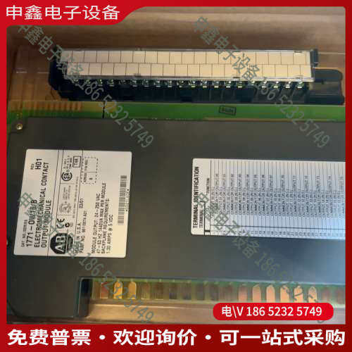 询价： AB 罗克韦尔 1771 0W16 B
