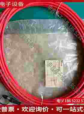 拍前询价：力士乐光纤线 RKO0101/0140