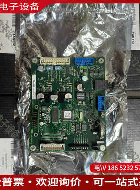 议价：yab112哈希inter2c主板YAB112