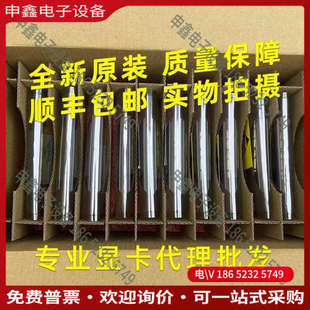 询价：NVIDIA 桥接器 Bridge Slo NVLink