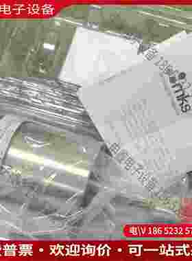 拍前询价：MKS627D01TBC1B