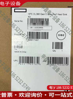 询价：P02498-B21 HPE DL380 gen10 xeo